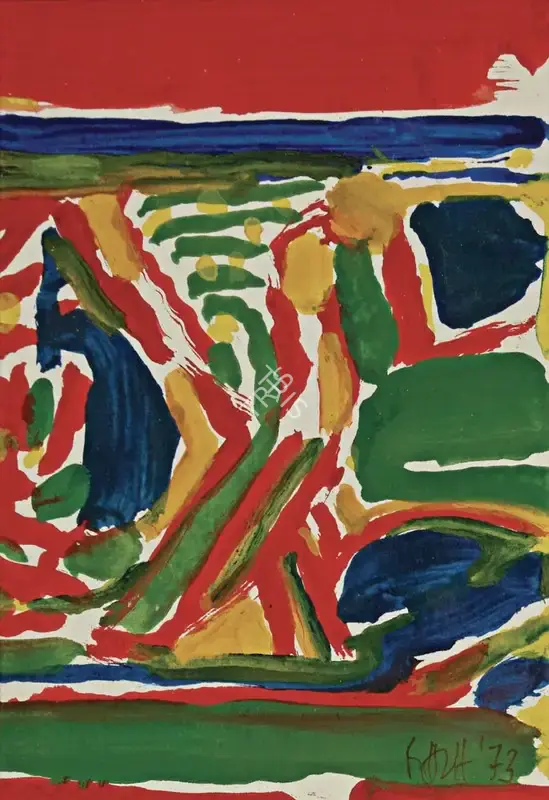 Raza, S.H. (Artist). Untitled, 1973 | Painting