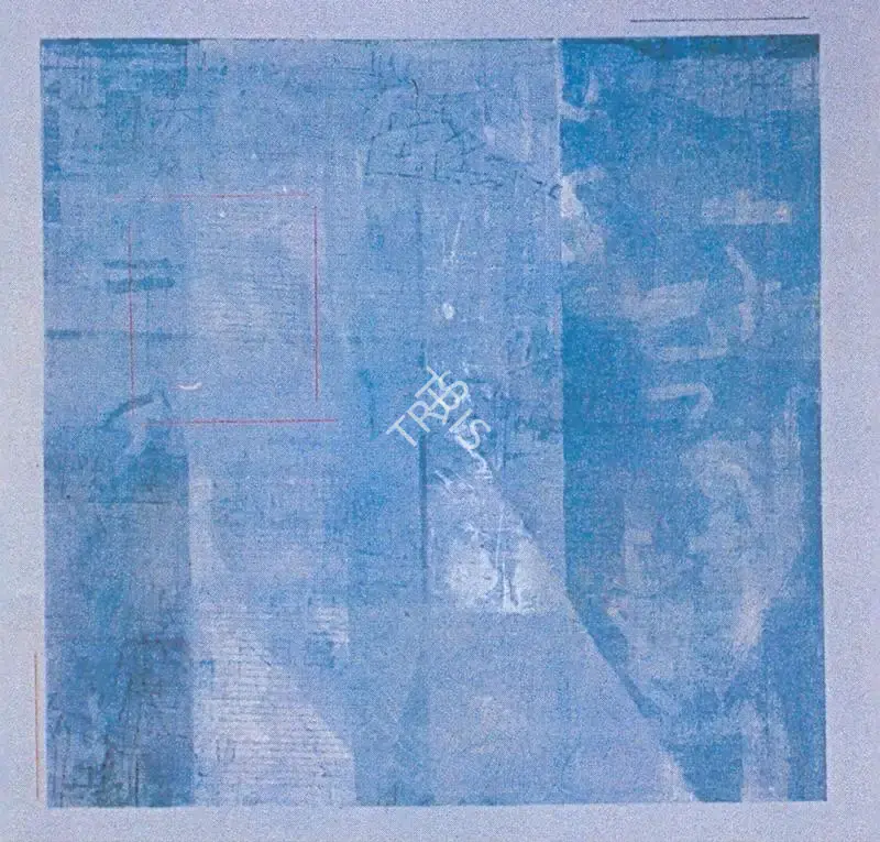 Ghurayya, Seema (Artist). Untitled, 1998 | Painting