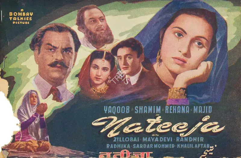 Naqvi, Najmul Hasan (Director), Nateeja, 1947 | Song-Synopsis Booklet | CinemaEducation | 00779263