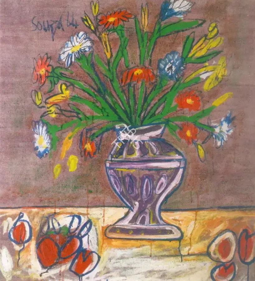 Souza, F.N. (Artist). Still life with flowers, 1964 | Painting