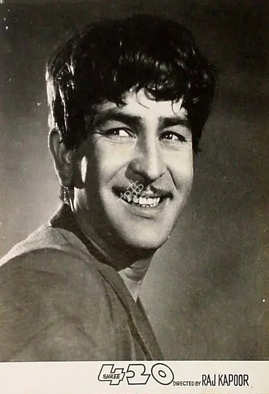 Karmakar, Radhu (Cinematographer), Shree 420, 1955 | Lobby Card | CinemaEducation | 00827616