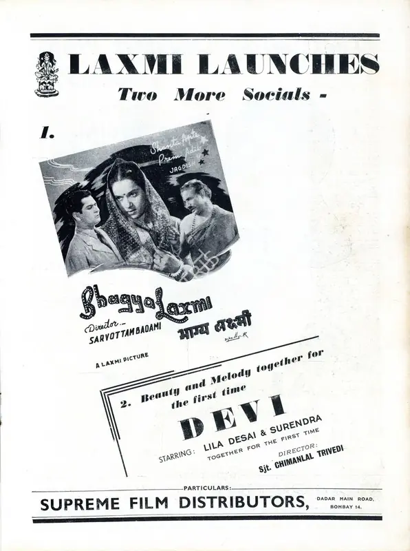 Badami, Sarvottam (Director), Bhagya Lakshmi, 1944 | Advertisement