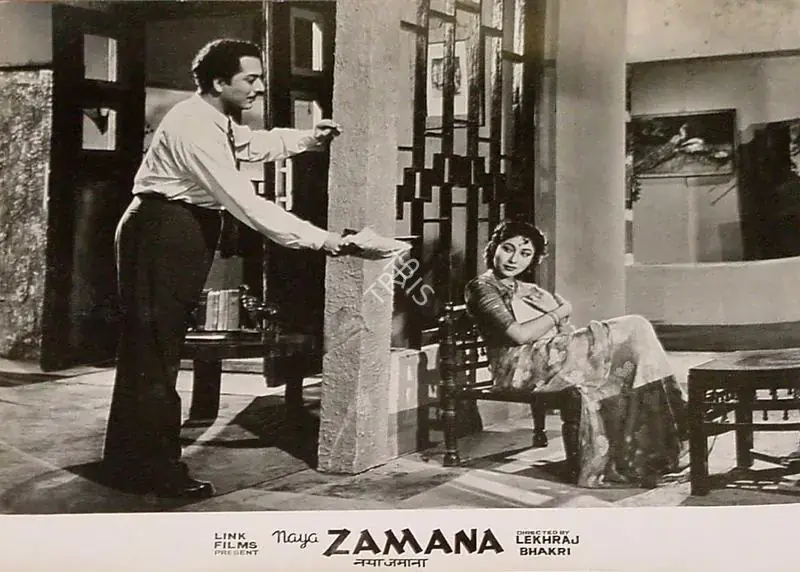 Bhakri, Lekhraj (Director), Naya Zamana, 1957 | Lobby Card | CinemaEducation | 00824202