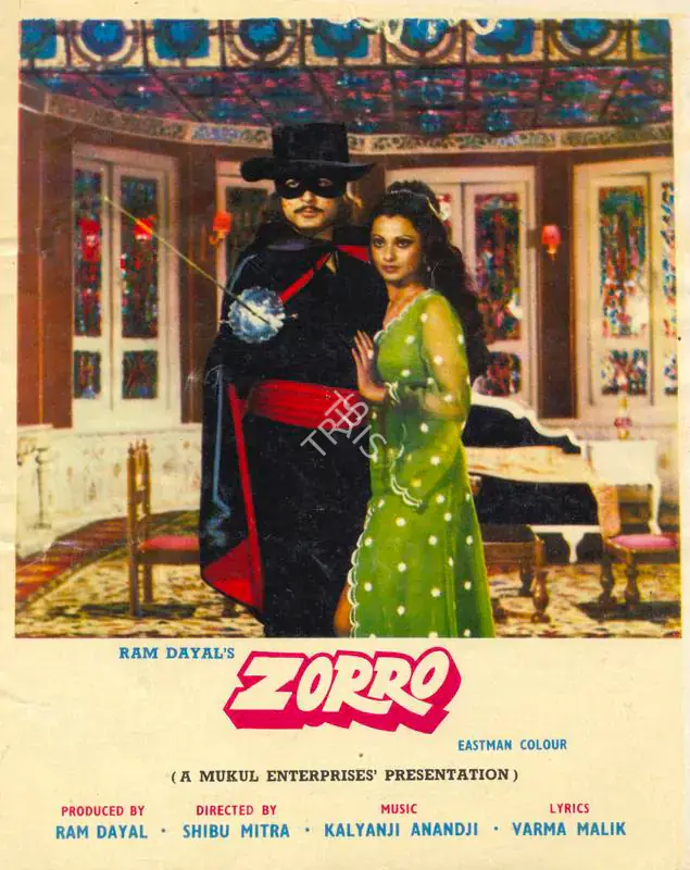 Dayal, Ram (Producer), Zorro, 1975 | Song-Synopsis Booklet | CinemaEducation | 00781152