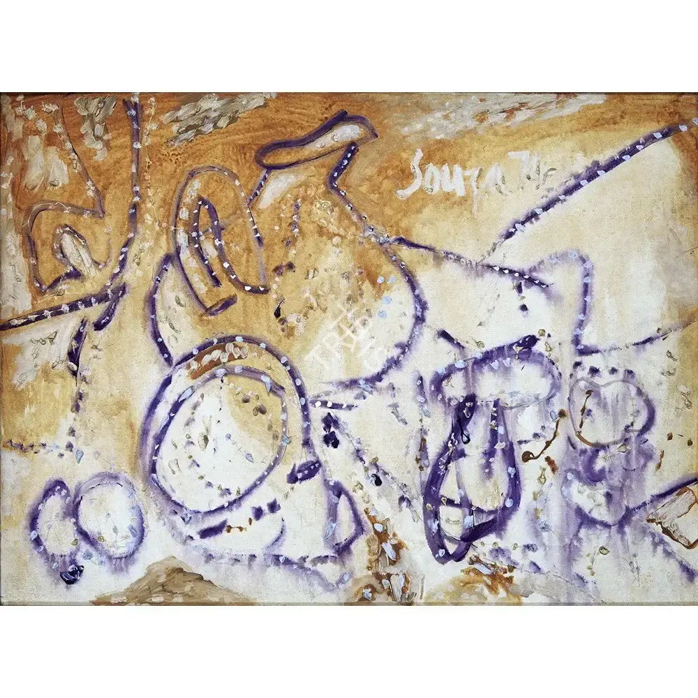 Souza, F.N. (Artist). Still Life, 1974 | Painting
