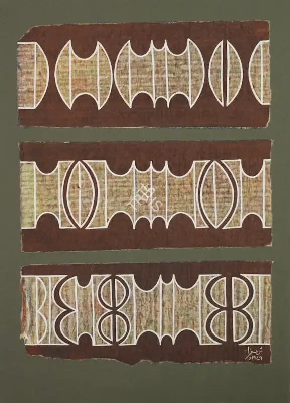 Shemza, Anwar Jalal (Artist). Untitled, 1979 | Painting