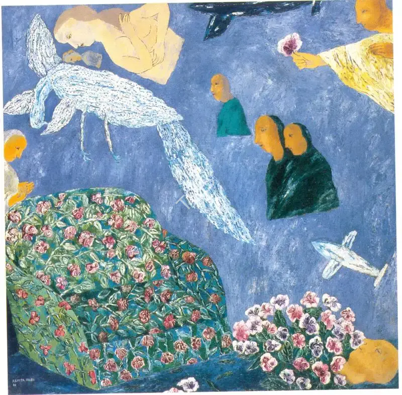 Singh, Arpita (Artist). Object With And Without Shadows, n.d. | Painting