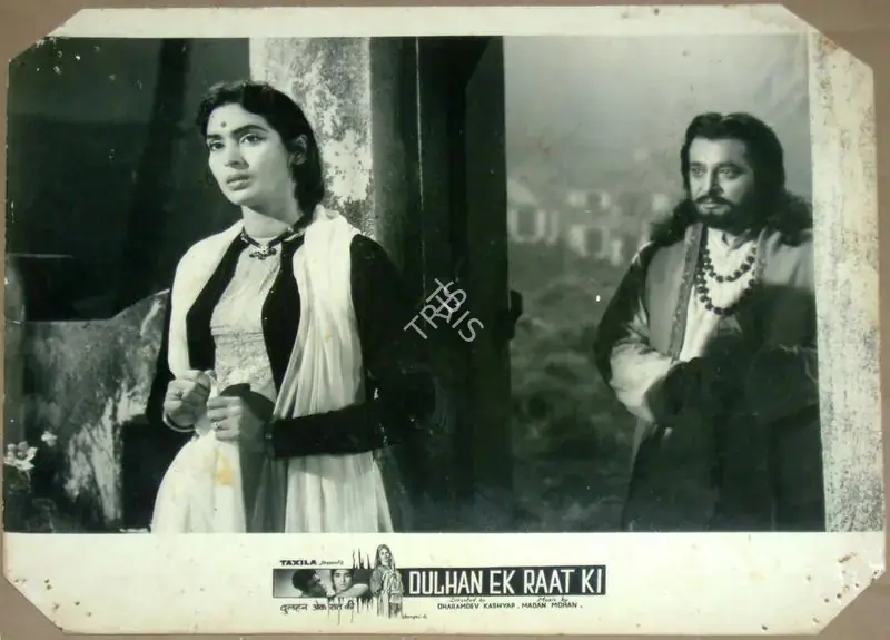Malone, Rajendra (Cinematographer), Dulhan Ek Raat Ki, 1966 | Lobby Card | CinemaEducation | 00812078