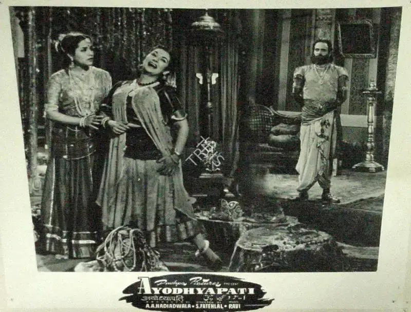 Nadiadwala, A.A. (Producer), Ayodhyapati, 1956 | Lobby Card | CinemaEducation | 00809800