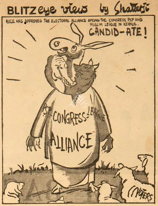 Chatterjee, Basu (Cartoonist). Candid - Ate !, 1959 | Cartoons