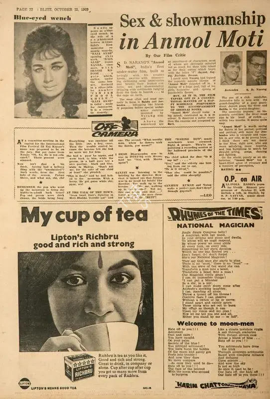 Sex & Showmanship in Anmol Moti. In Blitz - Hindi Sanskaran. p. 22. Bombay: R.K. Karanjia, 25 October 1969 | Film Review | CinemaEducation | 00144945