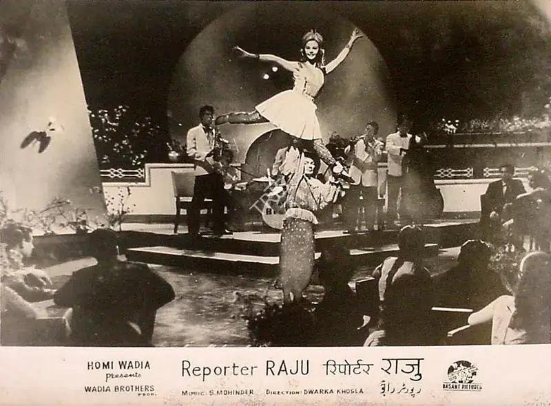 Hasham, Aga (Cinematographer), Reporter Raju, 1962 | Lobby Card | CinemaEducation | 00826076