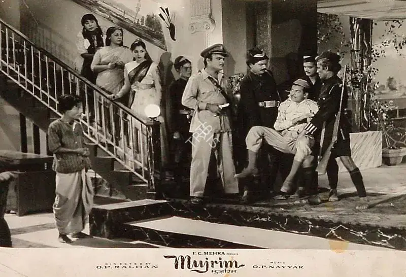 Malaya, Shivram (Cinematographer), Mujrim, 1958 | Lobby Card | CinemaEducation | 00820639