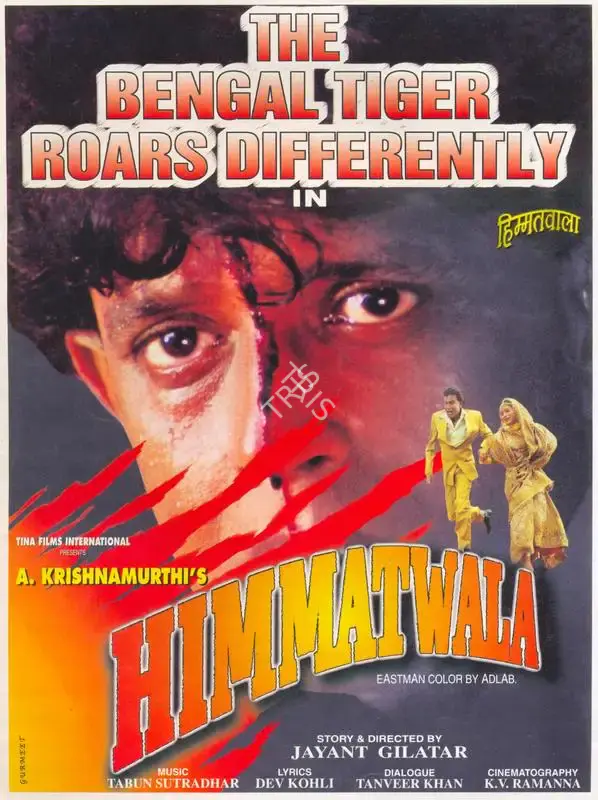 Krishnamurthi, A. (Producer), Himmatwala, 1998 | Song-Synopsis Booklet | CinemaEducation | 00864743