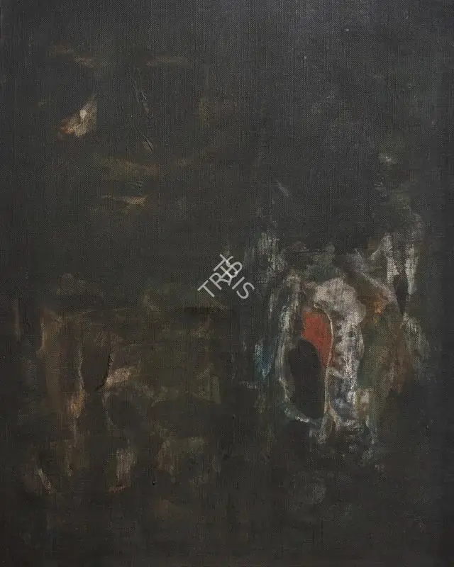 Raza, S.H. (Artist). Untitled, 1973 | Painting