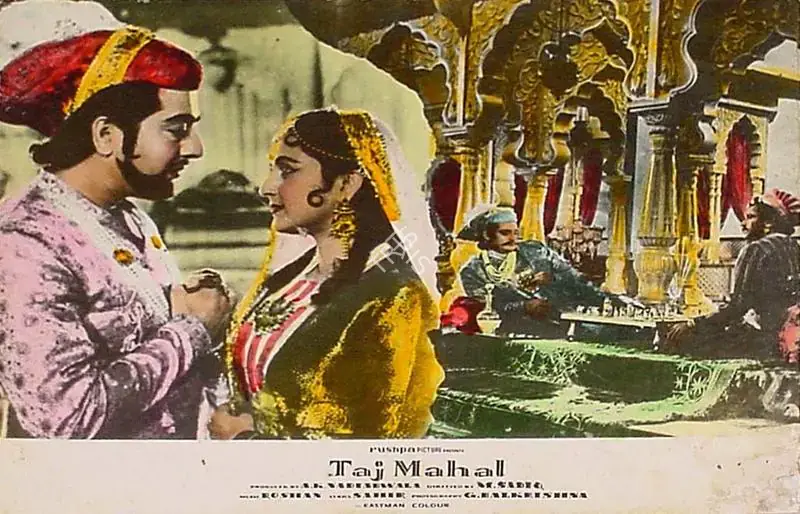 Nadiadwala, A.K. (Producer), Taj Mahal, 1963 | Lobby Card | CinemaEducation | 00828310