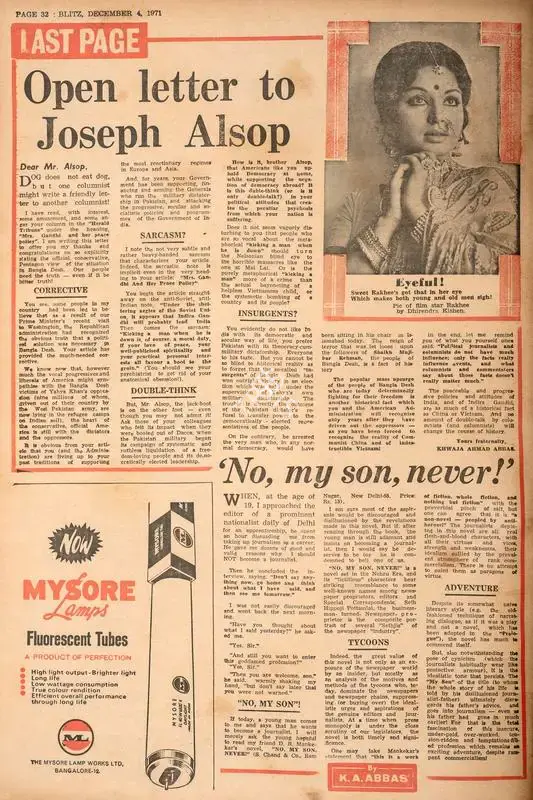 Abbas, Khwaja Ahmad (Columnist). Open Letter to Joseph Alsop. In Blitz - India's Greatest Weekly. p. 32. Bombay: R.K. Karanjia, 04 December 1971 | Essay | CinemaEducation | 00465616