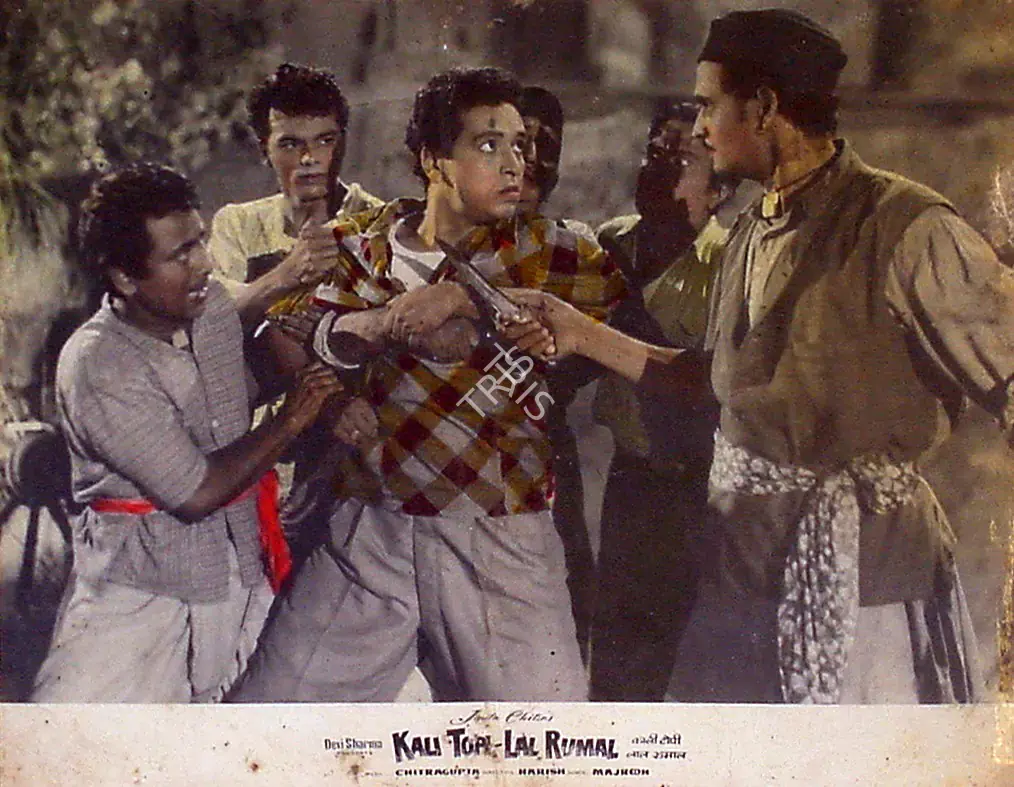 Sharma, Devi (Producer), Kali Topi Lal Rumal, 1959 | Lobby Card | CinemaEducation | 00818798