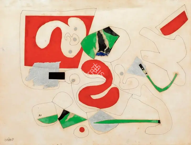 Shah, Himmat (Artist). Untitled, n.d. | Graphic Art