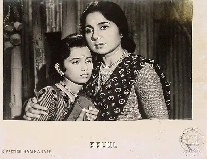 Gabale, Ram (Director), Rahul, 1964 | Lobby Card | CinemaEducation | 00825741