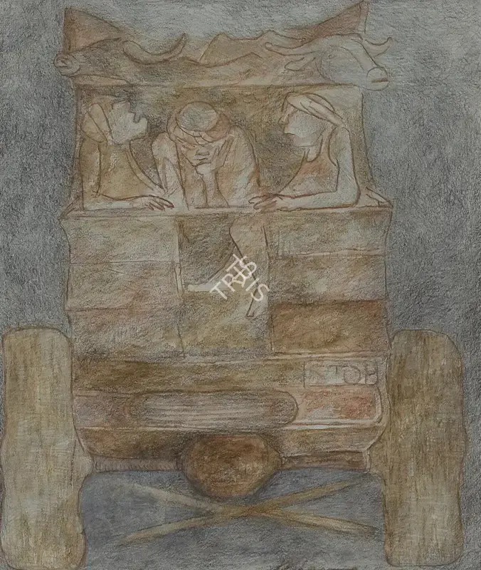 Khanna, Krishen (Artist). Untitled, n.d. | Painting