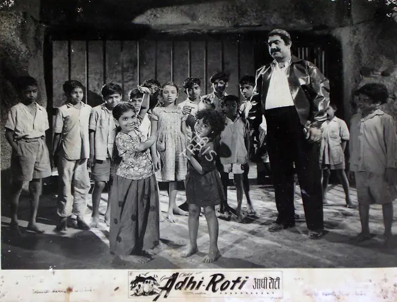 Chokshi, Vallabh (Producer), Adhi Roti, 1957 | Lobby Card | CinemaEducation | 00829376