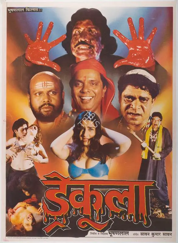Bhushanlal (Producer), Dracula, 1999 | Full Sheet Poster | CinemaEducation | 00768611