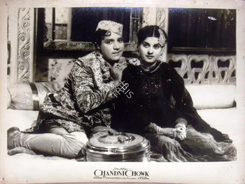 Mistry, Keki (Cinematographer), Chandni Chowk, 1954 | Lobby Card | CinemaEducation | 00810651
