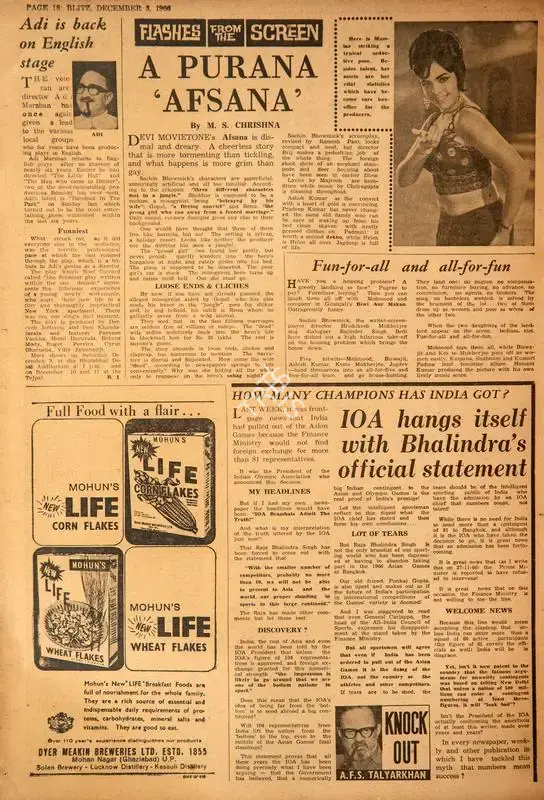 Fun-For-All and All-For-Fun. In Blitz - India's Greatest Weekly. p. 18. Bombay: R.K. Karanjia, 03 December 1966 | Film Review | CinemaEducation | 00142973