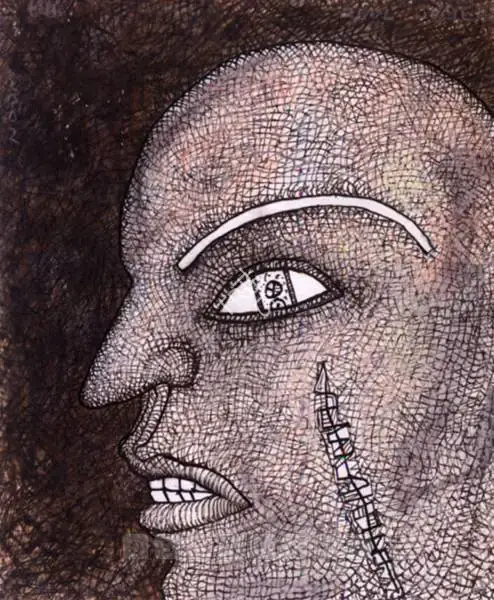 Chowdhury, Jogen (Artist). Face In Agony Iv, 2002 | Drawing