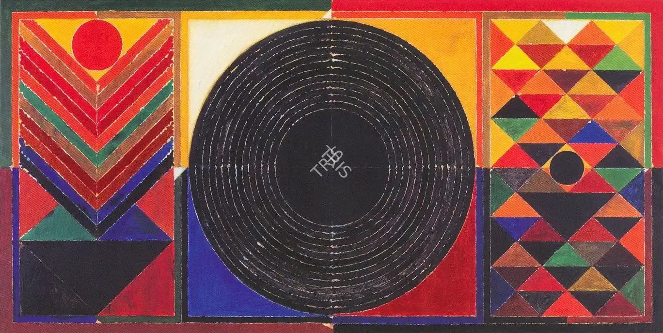 Raza, S.H. (Artist). Akriti - Prakriti, 1997 | Painting