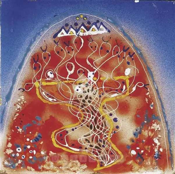 Vasudev, Arnawaz (Artist). Acaala, 1974 | Sculpture
