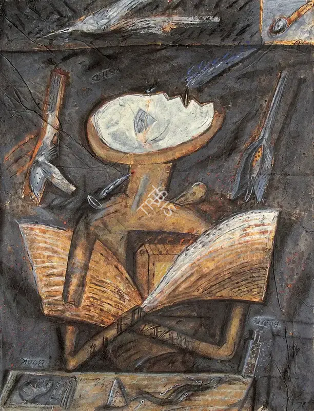 Douglas, C. (Artist). Portrait, 1996 | Painting