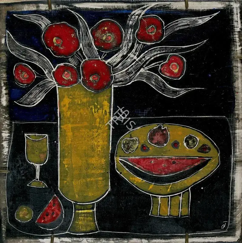 Narayan, Badri (Artist). Untitled, n.d. | Painting