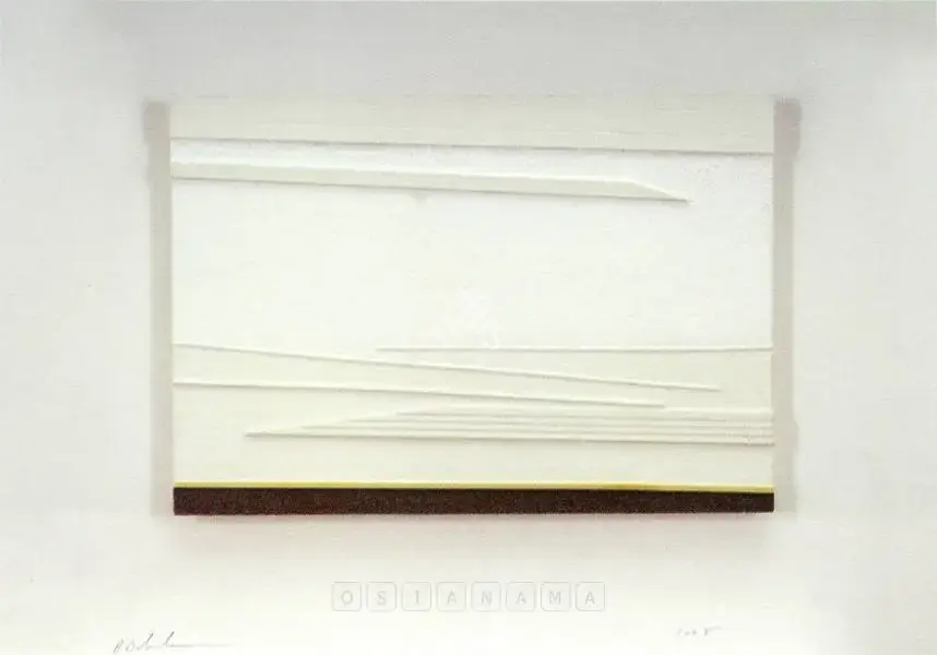 Balasubramaniam, A. (Artist). Untitled. Mixed media on canvas board, 2005 | Painting | FineArts | 00898434