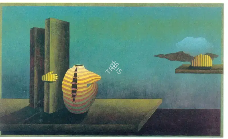 Tanwar, Viren (Artist). Man was Born, 1980 | Painting