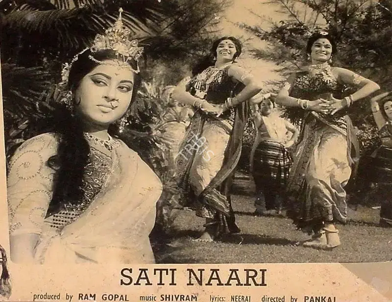Gopal, Ram (Producer), Sati Naari, 1963 | Lobby Card | CinemaEducation | 00826876