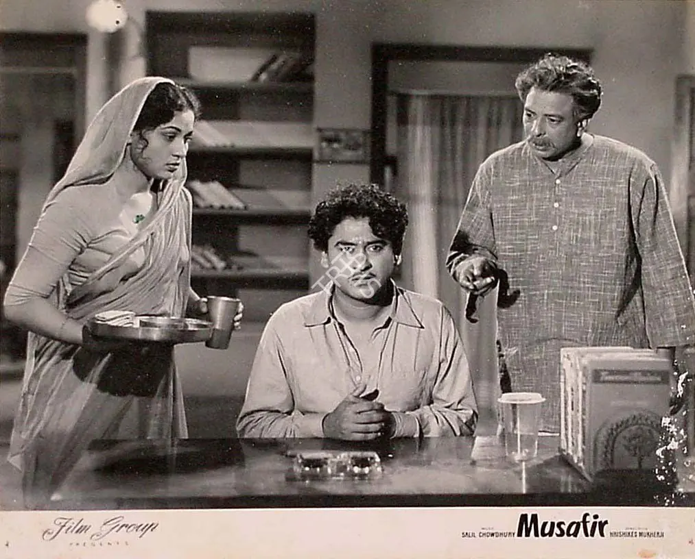 Bose, Kamal (Cinematographer), Musafir, 1957 | Lobby Card | CinemaEducation | 00820762