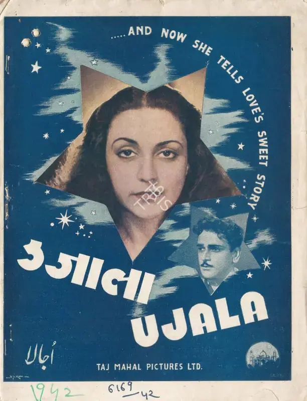 Multani, K.M. (Director), Ujala, 1942 | Song-Synopsis Booklet | CinemaEducation | 00781977