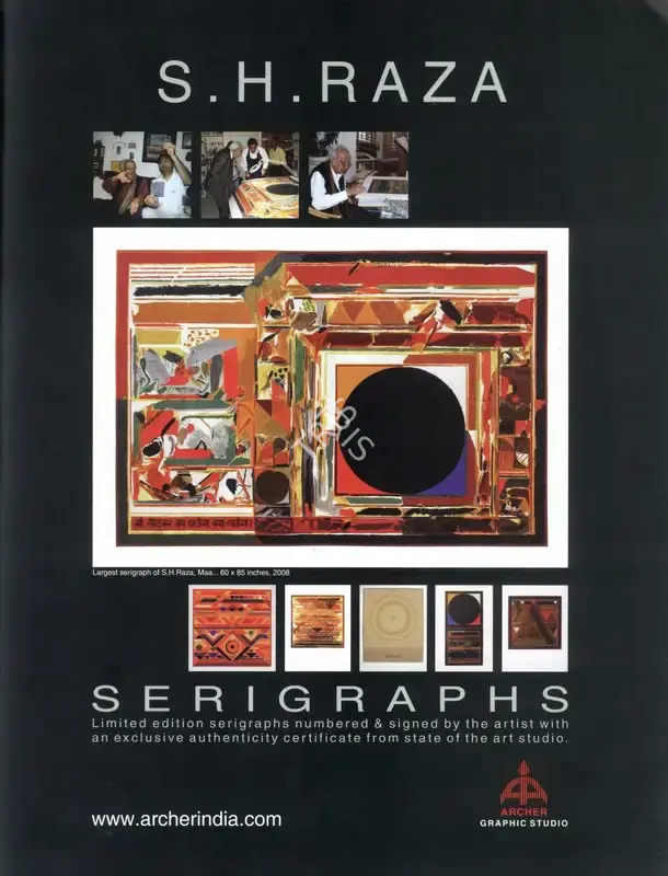 Raza, S.H. (Artist). Maa, 2008 | Graphic Art