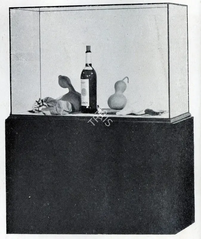 Unknown (Photographer). Untitled. n.d. | Contemporary Photograph, Marg, March 1954 | FineArts | 00512965