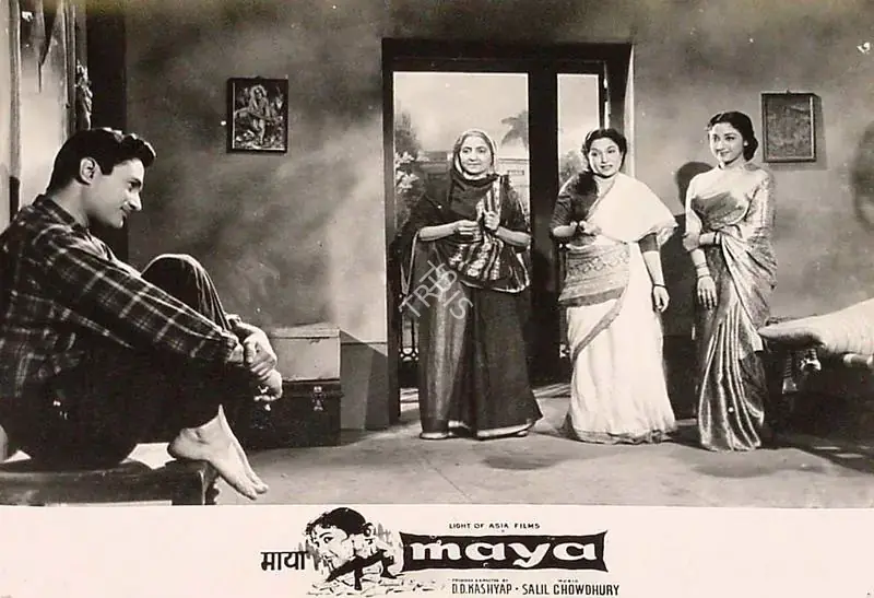 Kashyap, D.D. (Producer), Maya, 1961 | Lobby Card | CinemaEducation | 00820050