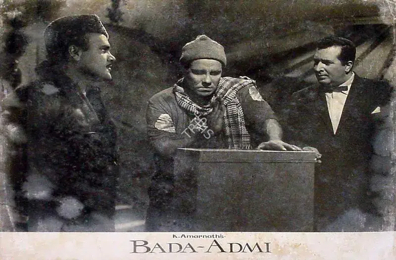 Amarnath, K. (Producer), Bada Admi, 1961 | Lobby Card | CinemaEducation | 00809995