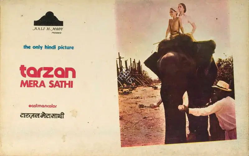 Dewan, Jaimani (Producer), Tarzan Mera Sathi, 1962 | Lobby Card | CinemaEducation | 00788834