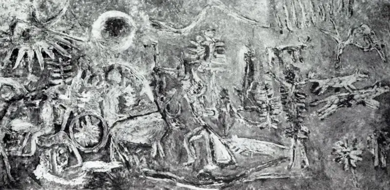 Perumal, P. (Artist). Journey Through the Jungle. n.d. | Artrends, January-April 1967 | Painting | FineArts | 00551391