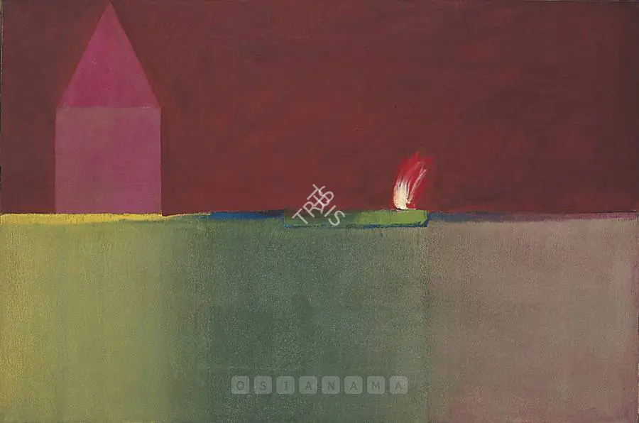 Swaminathan, J. (Artist). Colour Of Geometry Series. Oil on canvas, 1968 | Painting  | 00877561