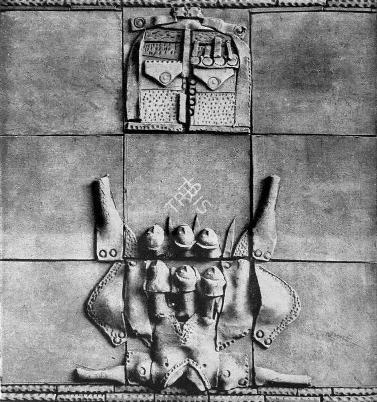 Subramanyan, K.G. (Artist). No title. Terracotta, 1971 | Lalit Kala Contemporary, April 1972 | Relief Work | FineArts | 00535266
