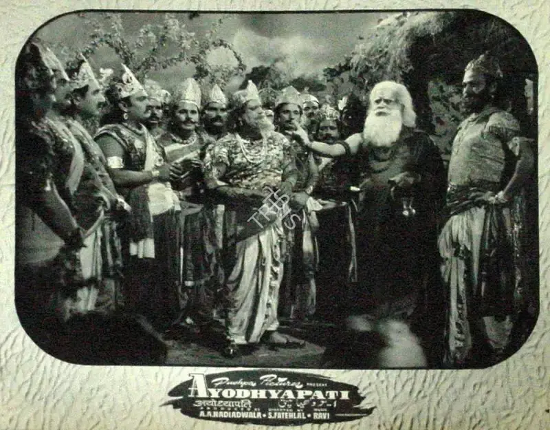 Nadiadwala, A.A. (Producer), Ayodhyapati, 1956 | Lobby Card | CinemaEducation | 00809803