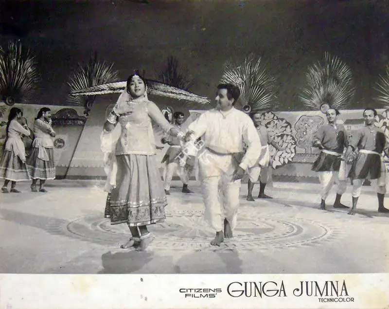 Babasaheb, V. (Cinematographer), Gunga Jamuna, 1961 | Lobby Card | CinemaEducation | 00816996