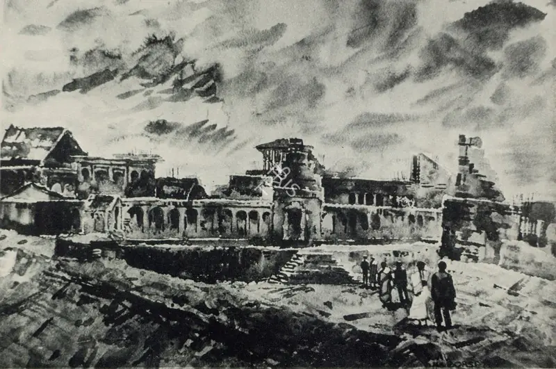Borse, M.S. (Artist). Old Monument, 1974 | Painting